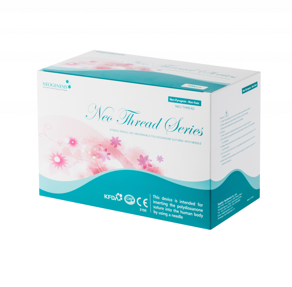 Comprar HILO PDO MONOF AGUJA 26G 90MM Medic buy